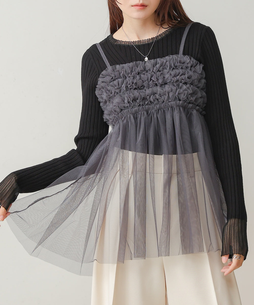 ruffled tulle cami bustier