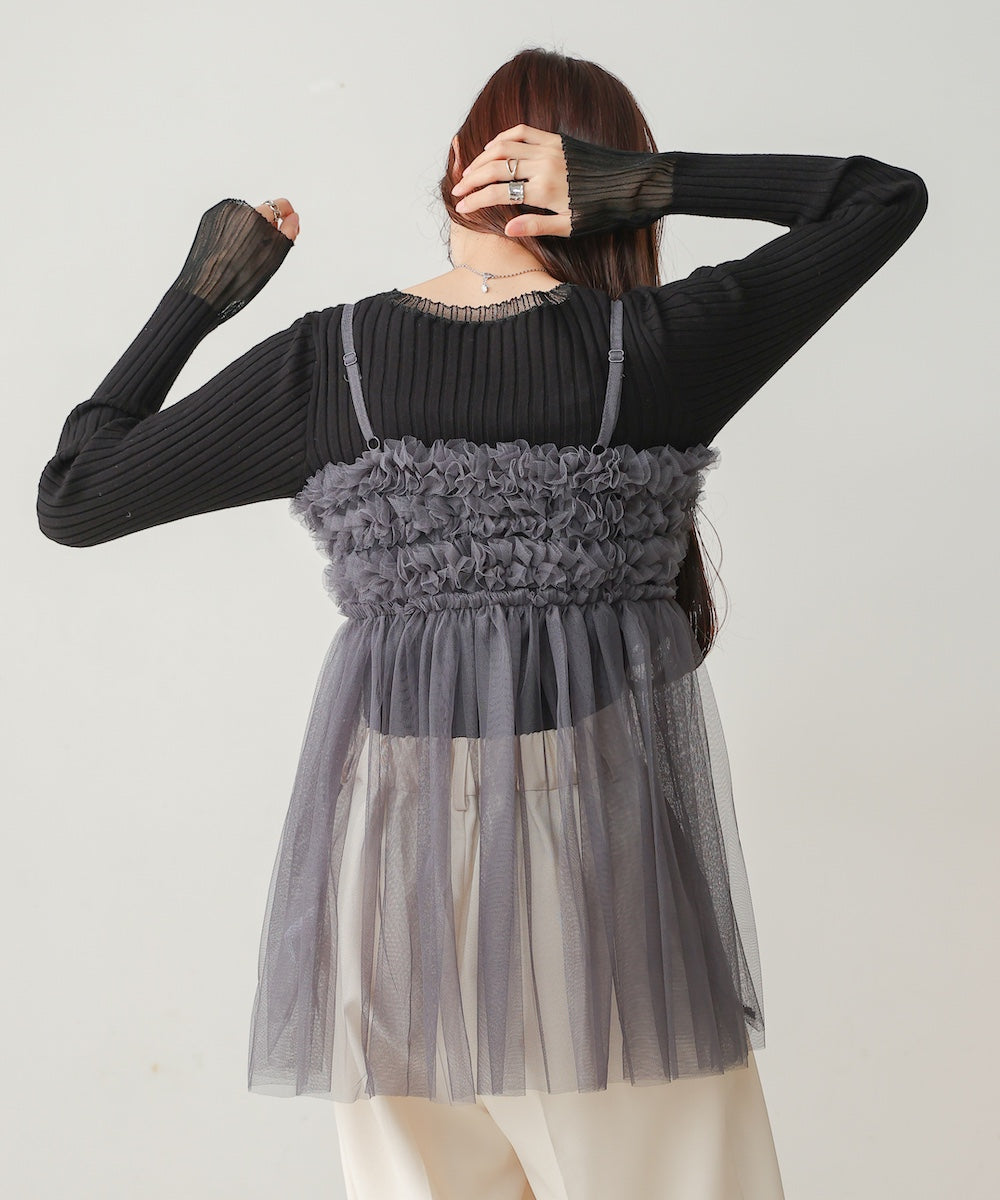 ruffled tulle cami bustier