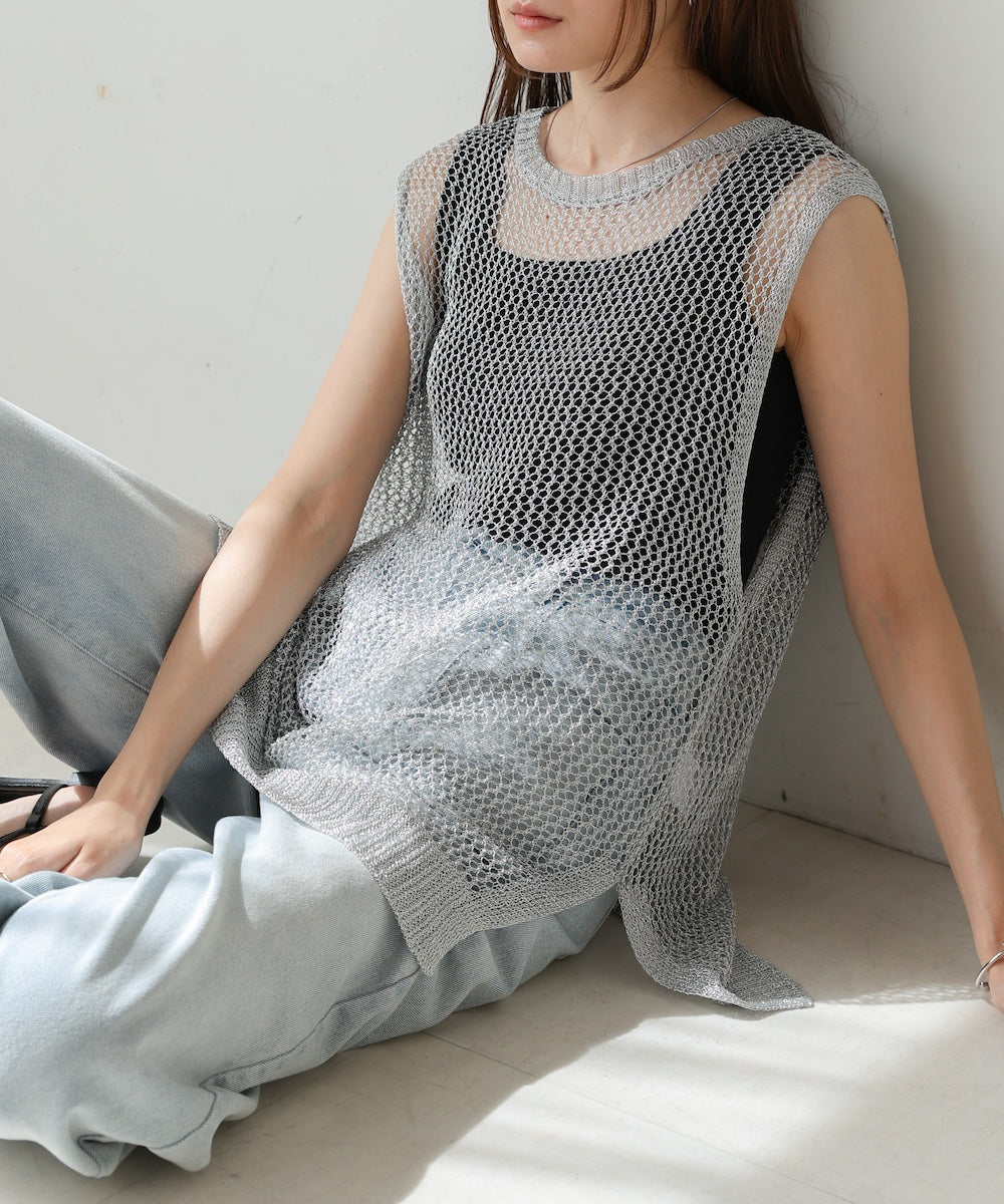 lame mesh vest