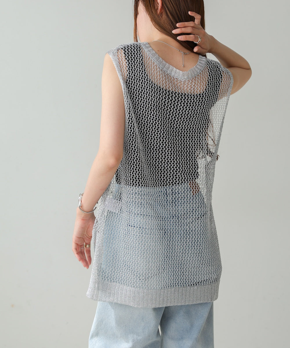 lame mesh vest