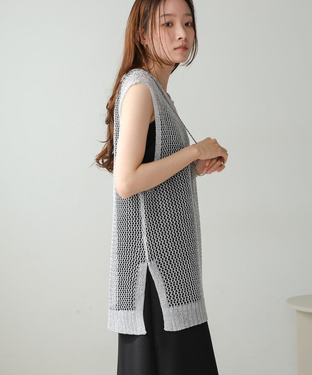 lame mesh vest