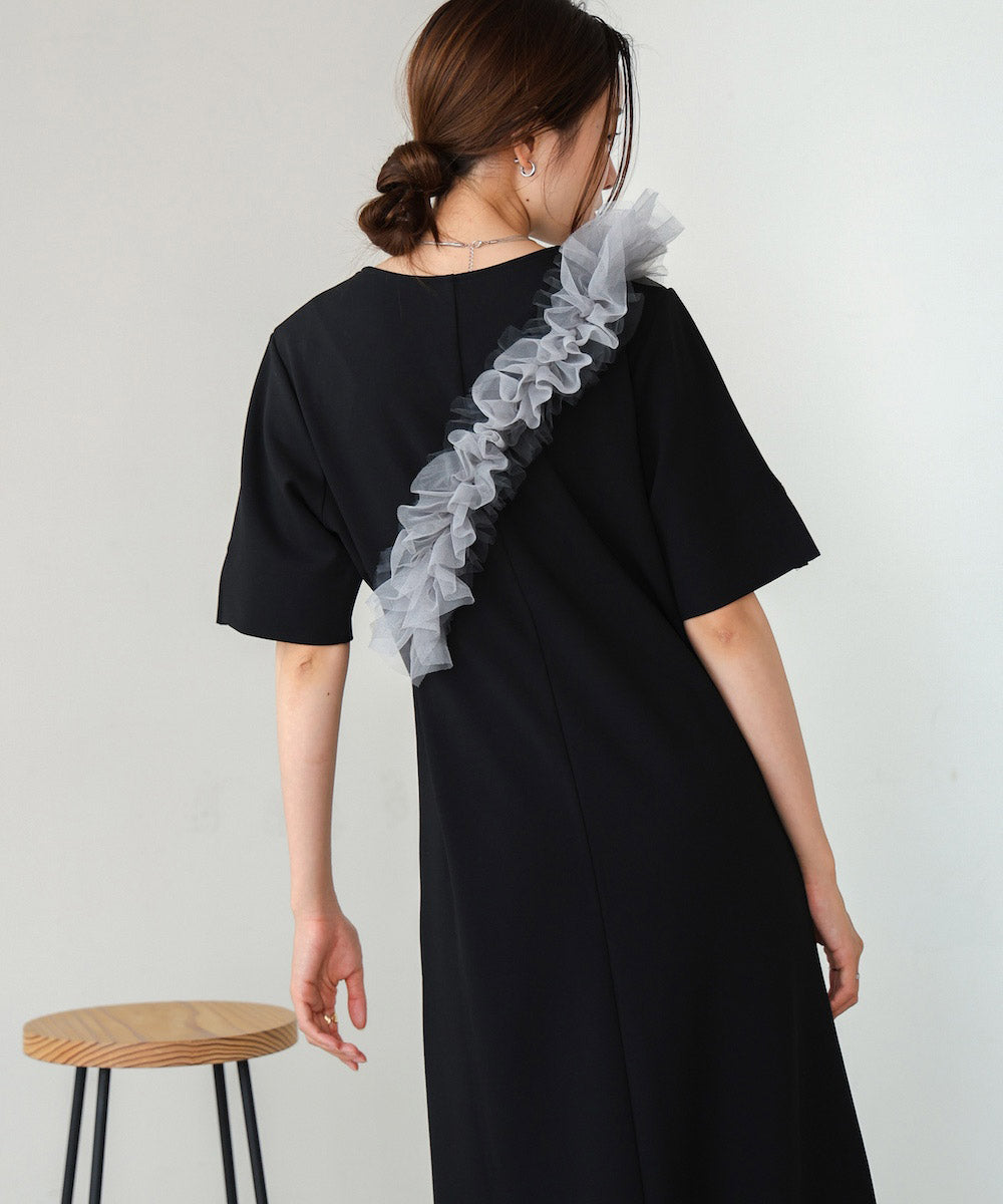 shoulder tulle smartphone strap