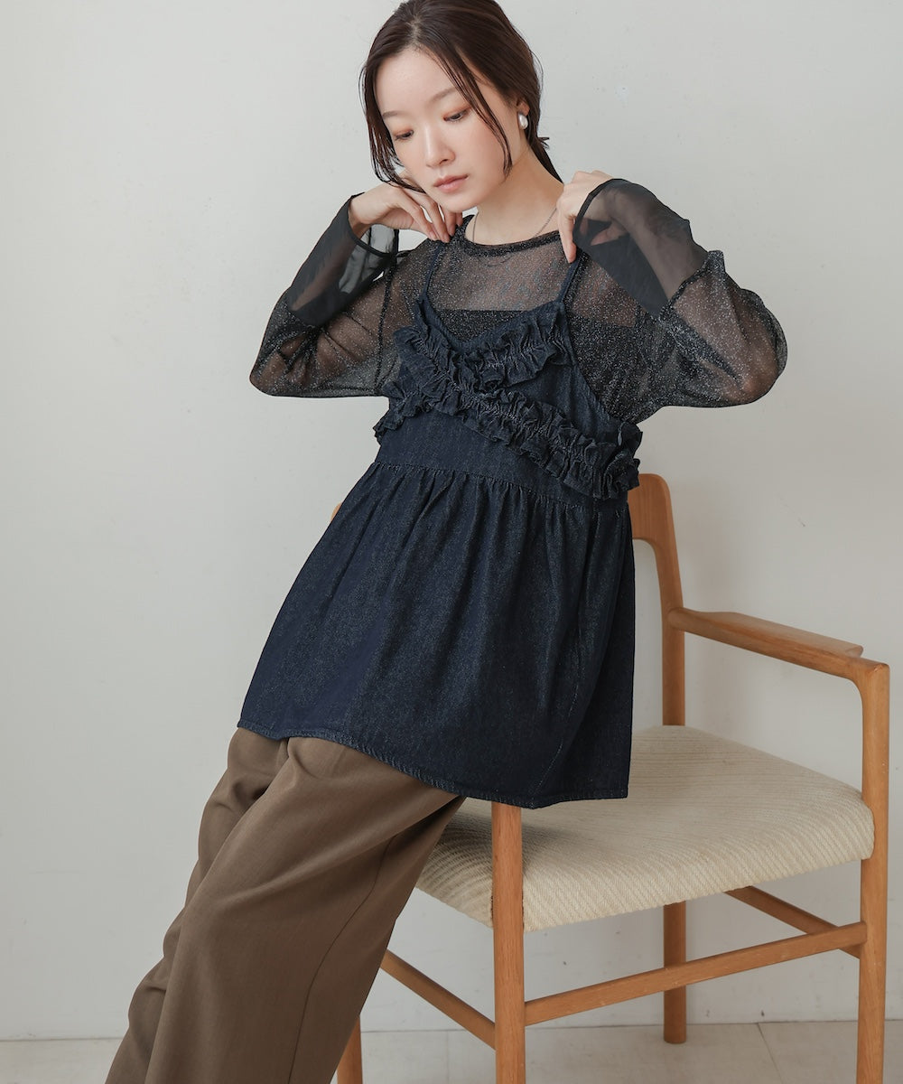 denim ruffle cami tops