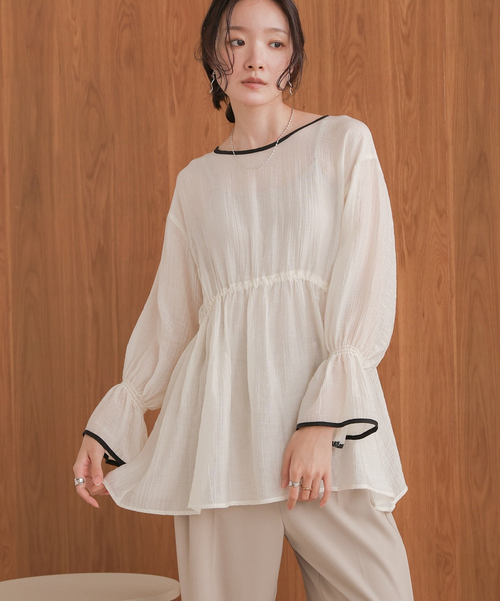 sleeve piping willow blouse