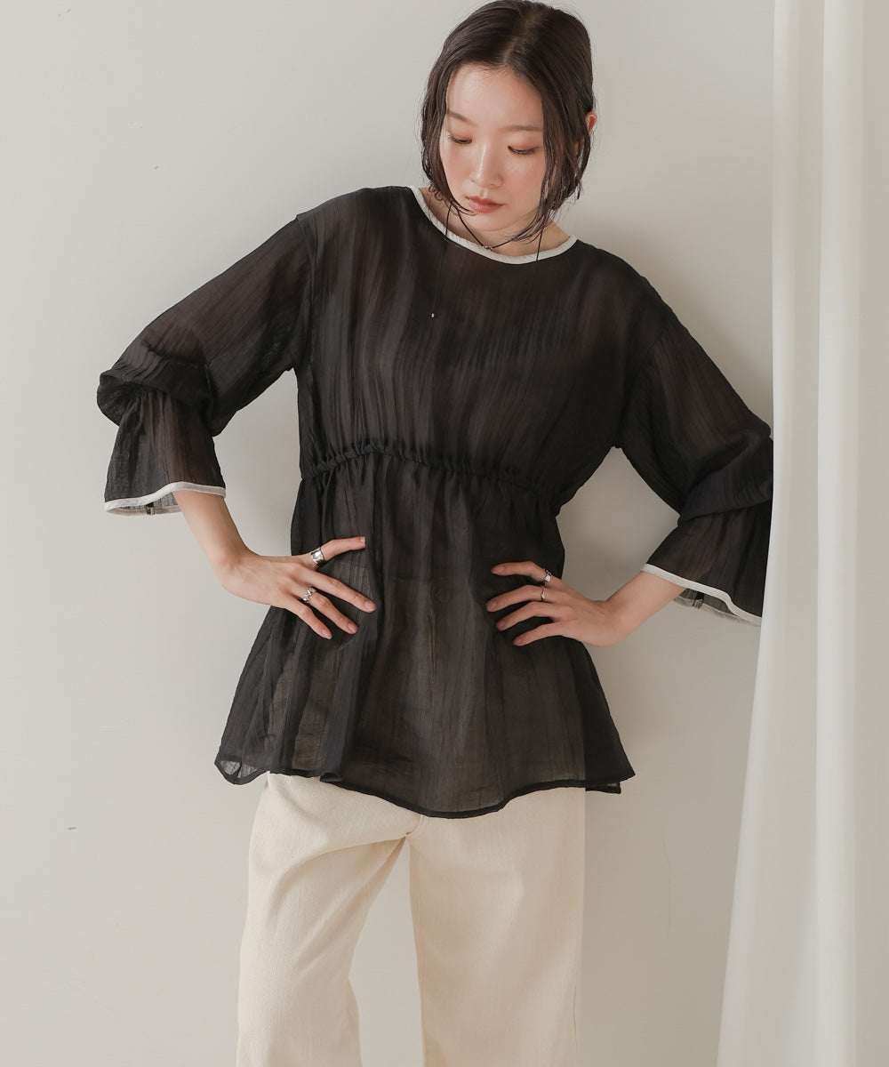 sleeve piping willow blouse
