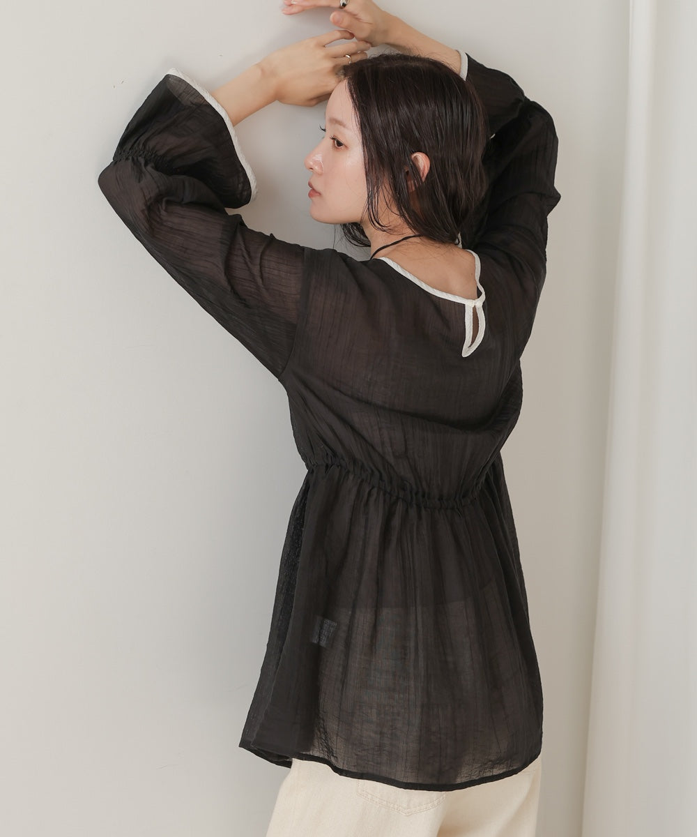 sleeve piping willow blouse