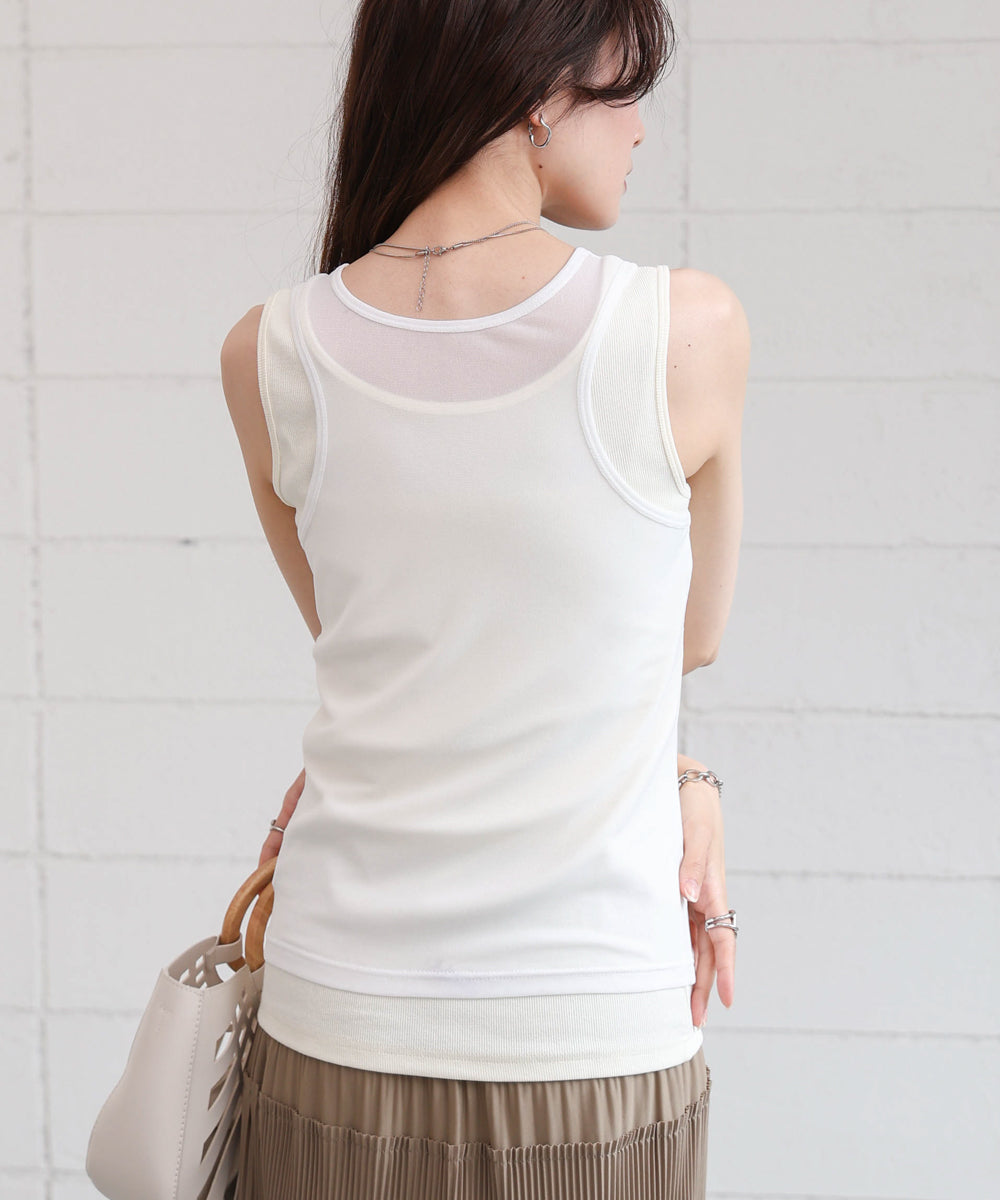 レイヤードタンクセット