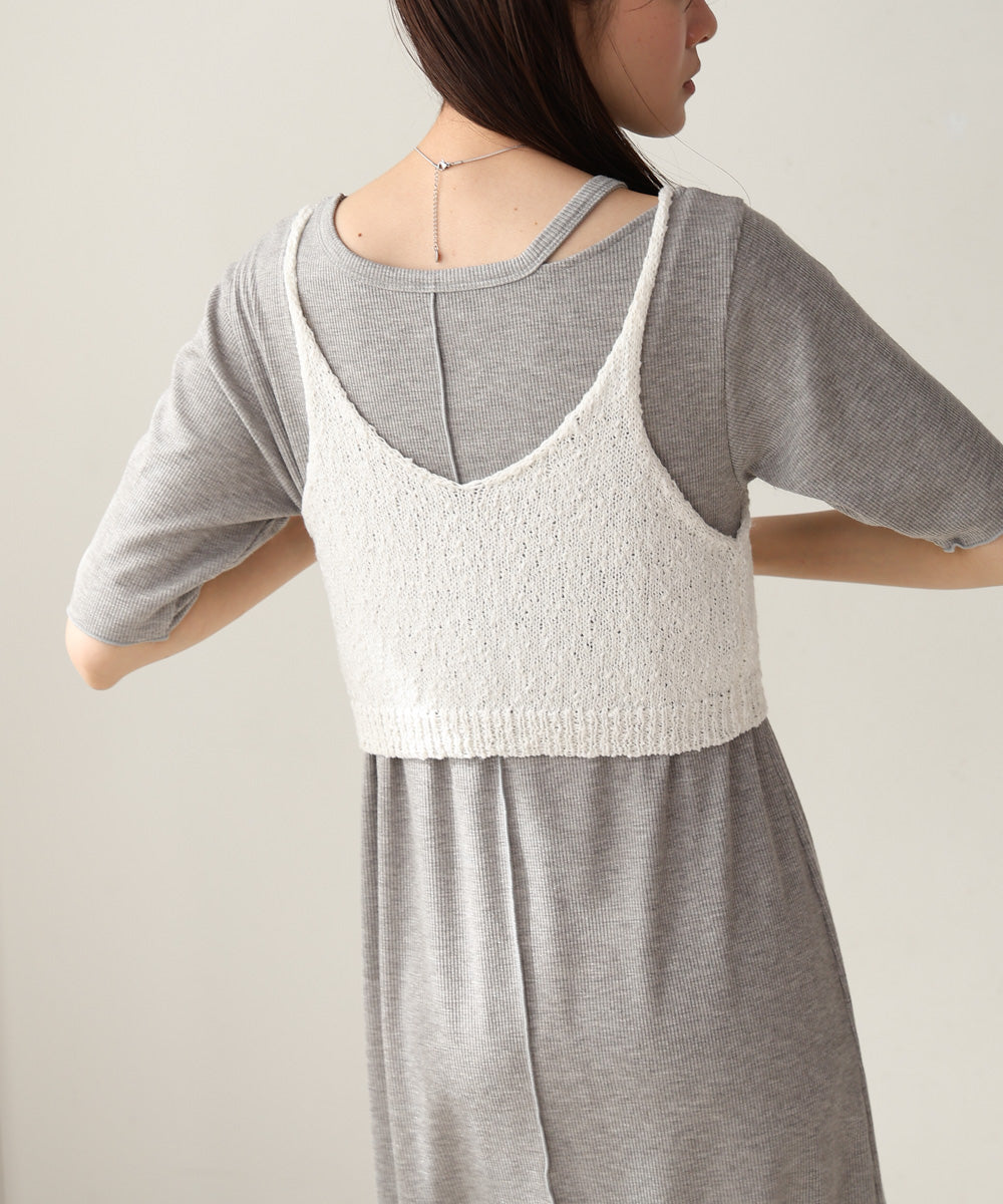 ドロスト付きビスチェ