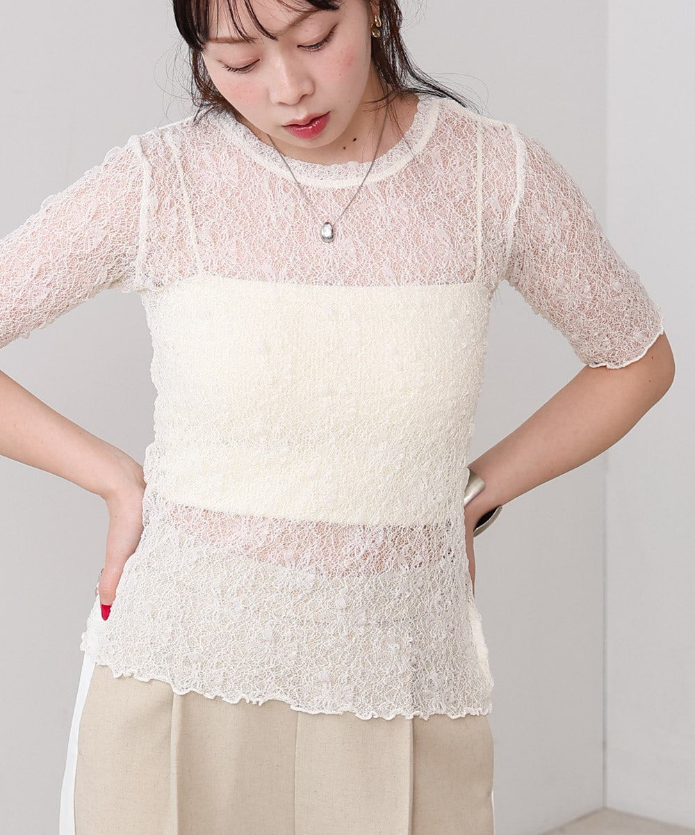 ストレッチレースコンパクトT