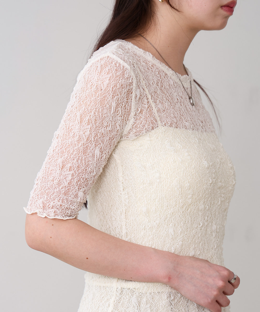 ストレッチレースコンパクトT