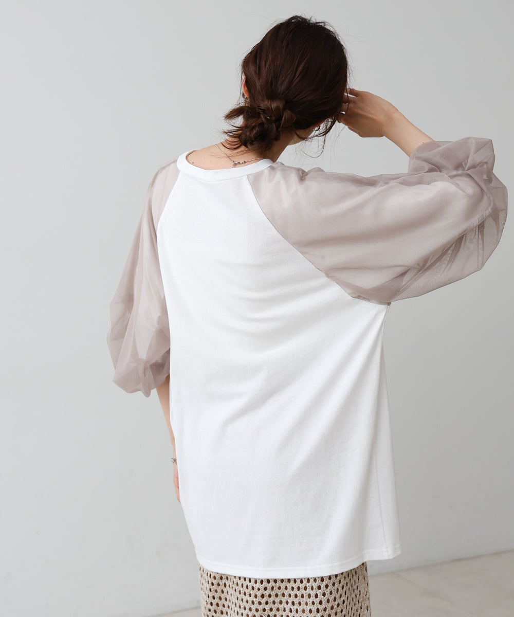 チュールバルーンスリーブシャツ