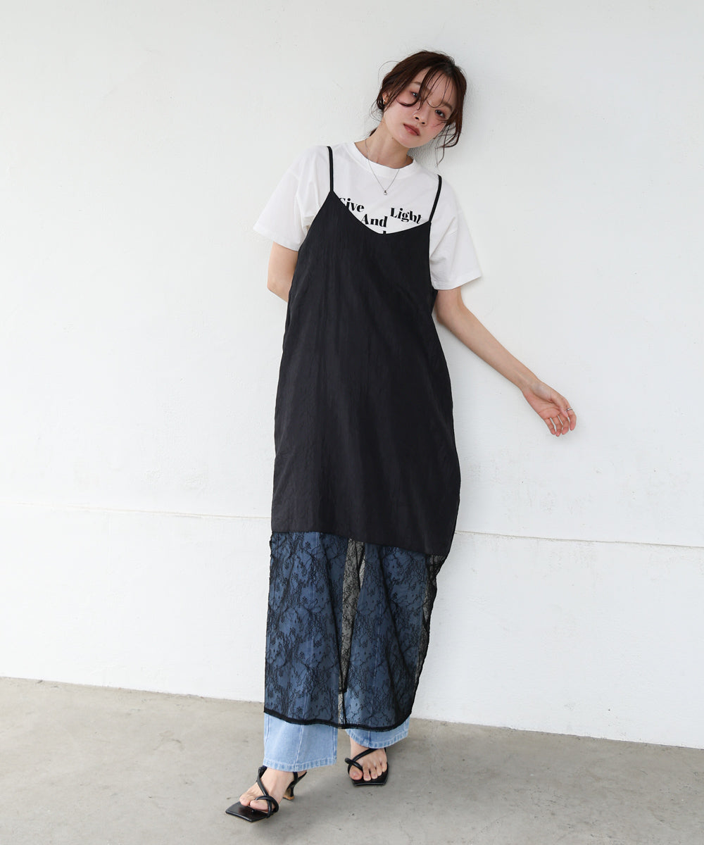 シワ加工サテンチュールレース切替キャミワンピース