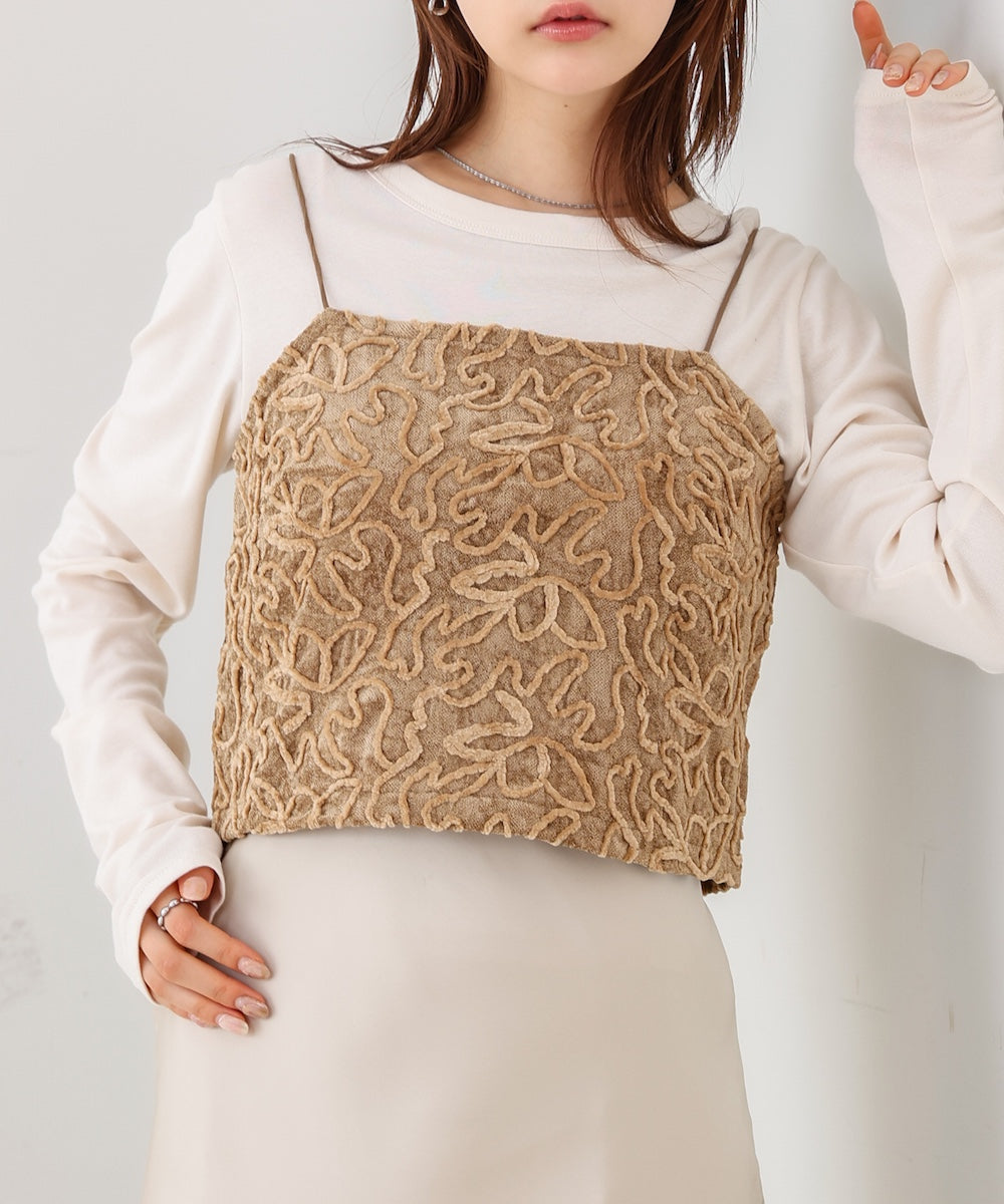 コード刺繍ベロアビスチェ