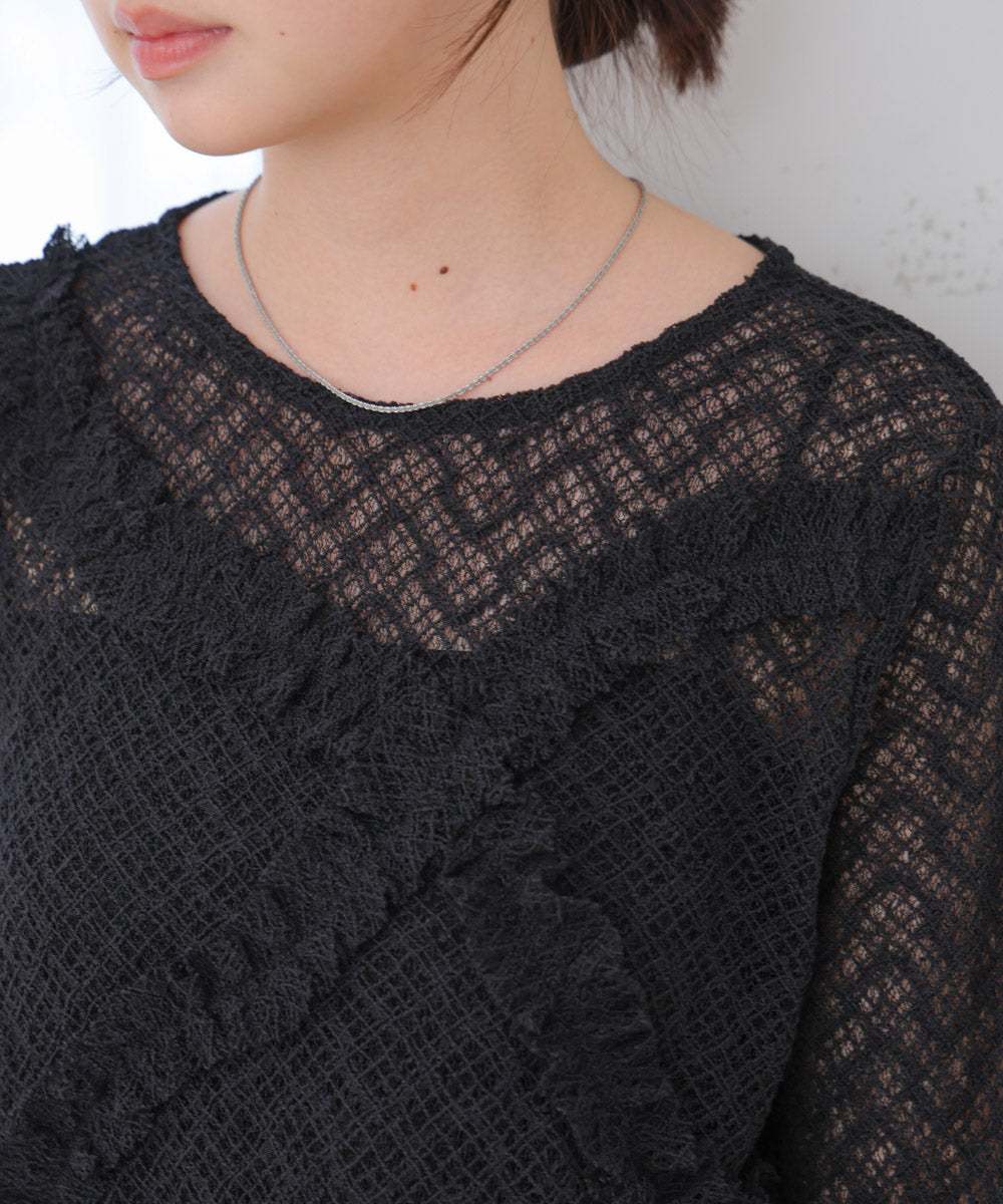 レースフリルシアーロングTシャツ