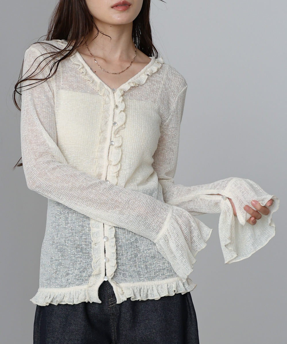 タイトシルエットフリルカーデ