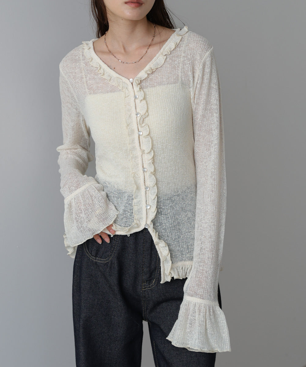 タイトシルエットフリルカーデ