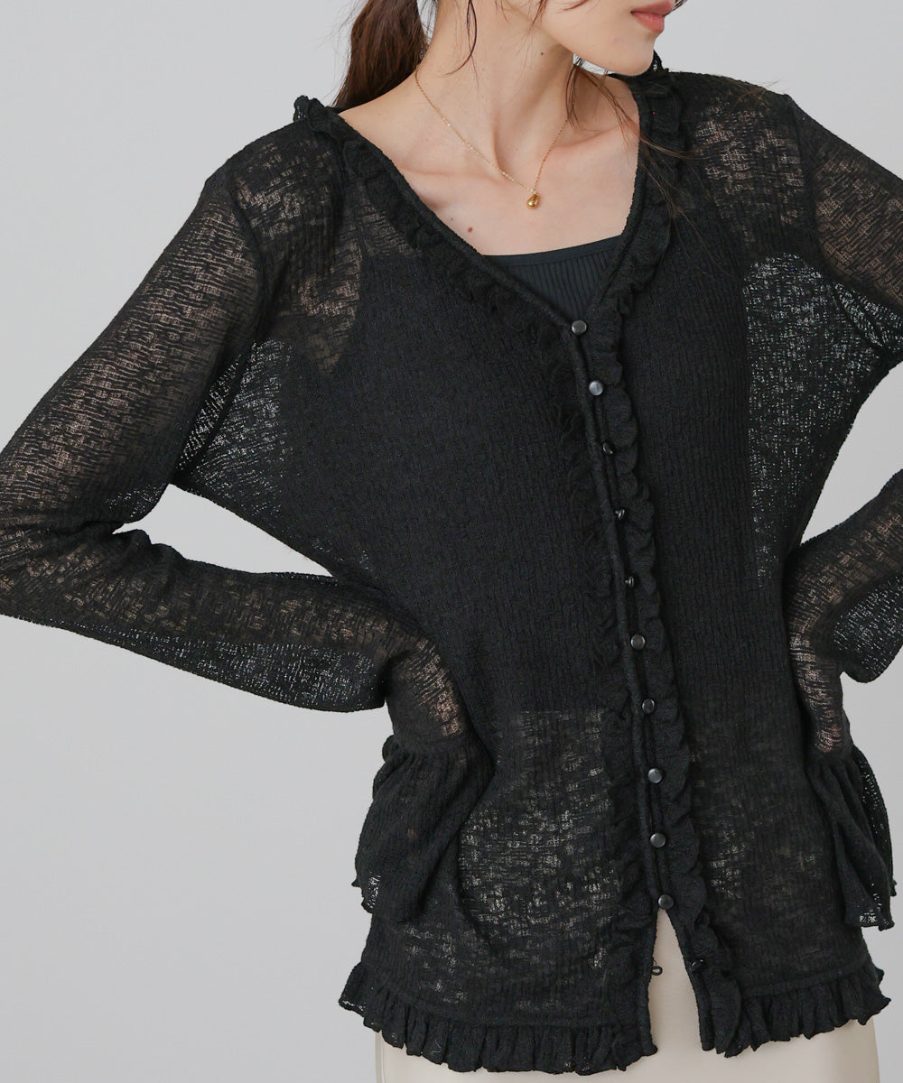 タイトシルエットフリルカーデ