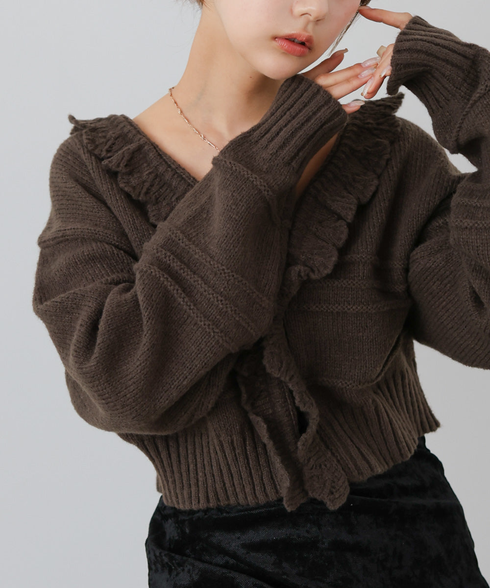 起毛フリルカラーホックカーディガン