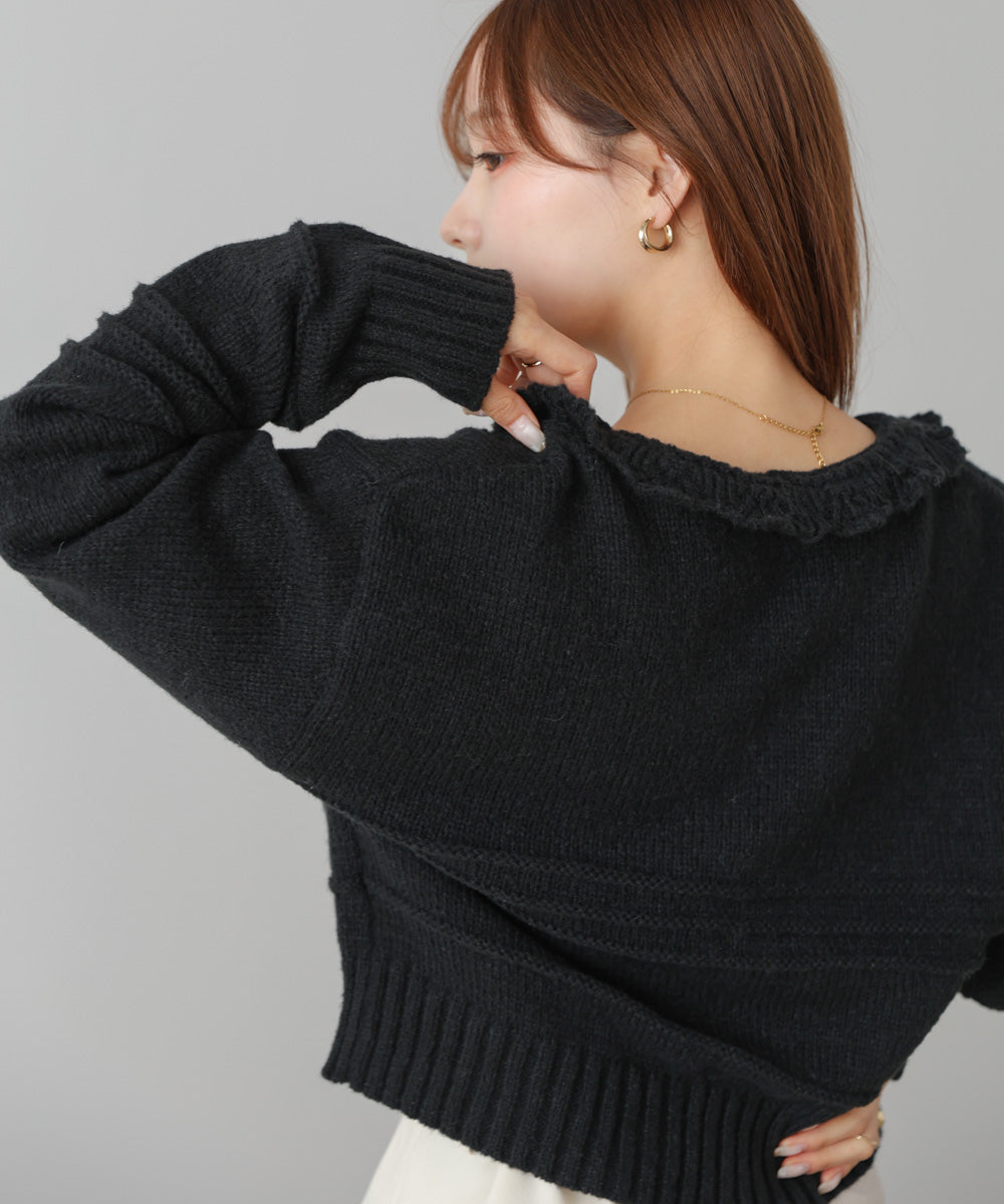 起毛フリルカラーホックカーディガン