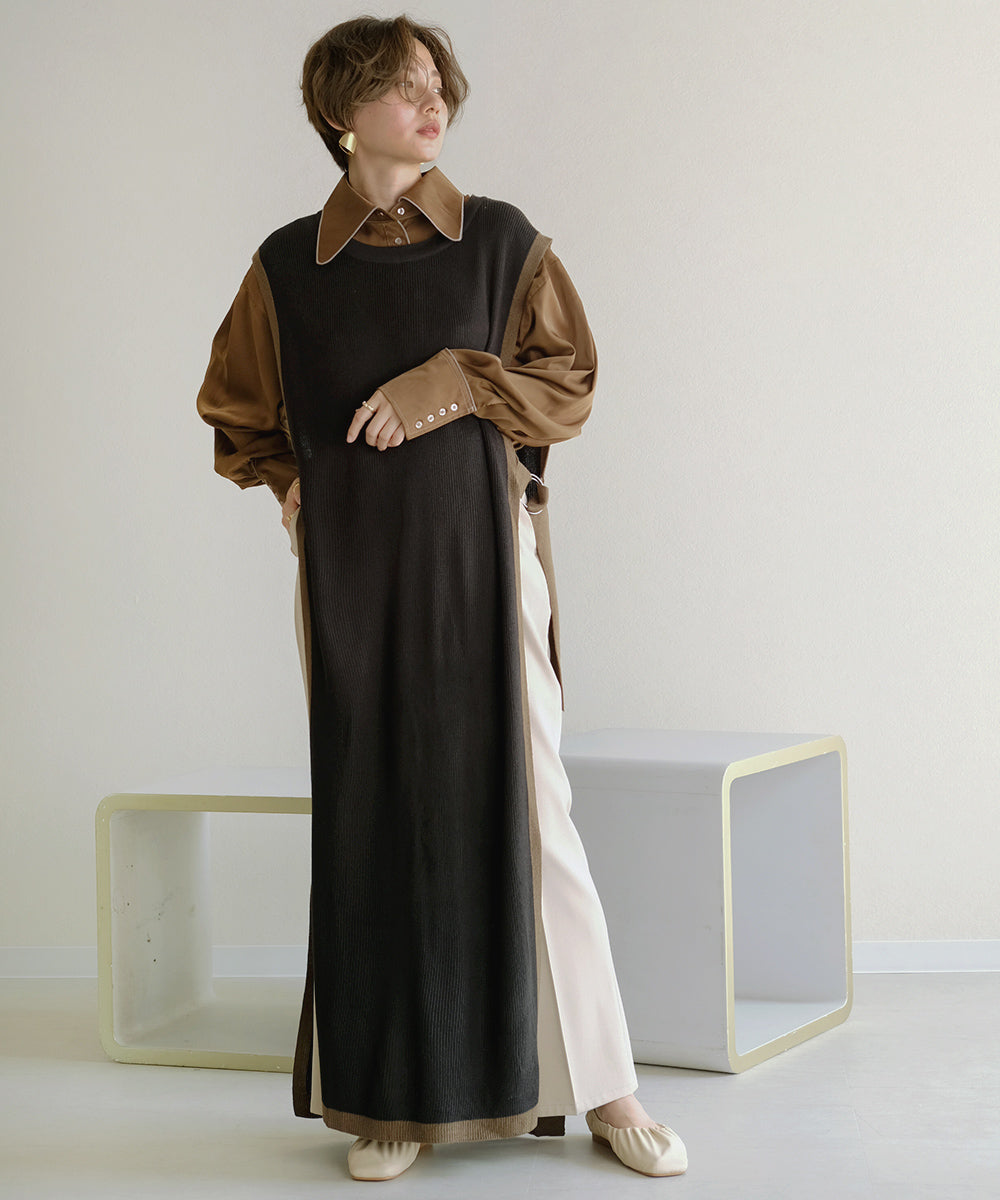 COLOR LONG VEST