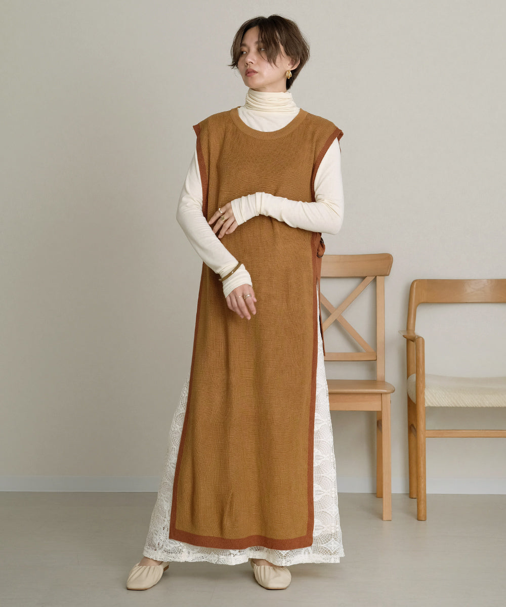 COLOR LONG VEST