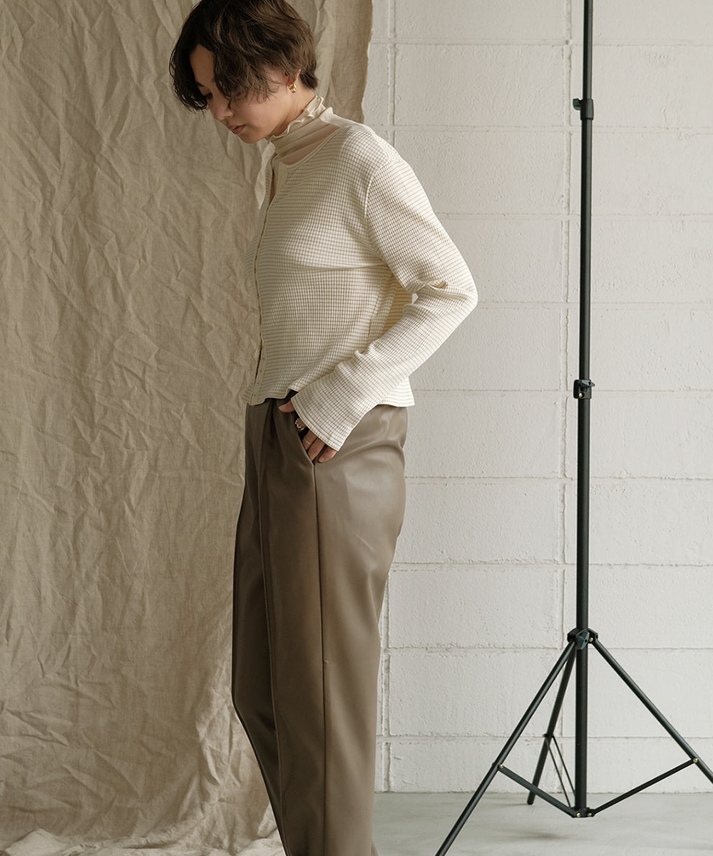 BORDER CARDIGAN