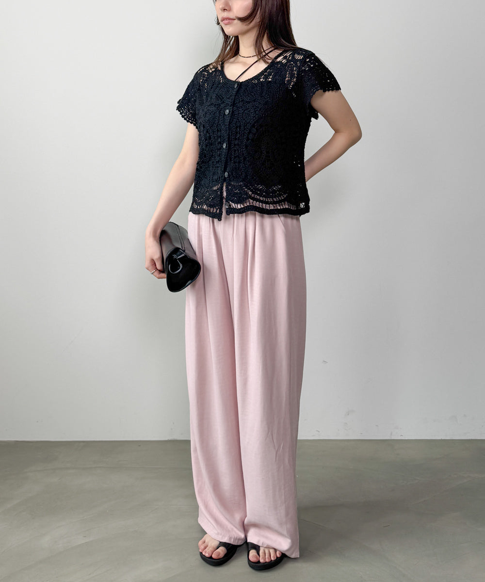 ベーシックカラーパンツ
