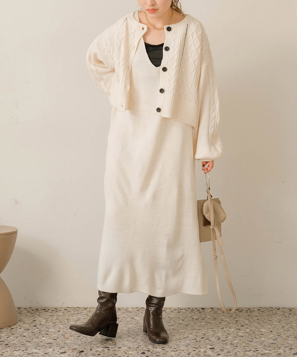 CARDIGAN + KNITONEPIECE SET