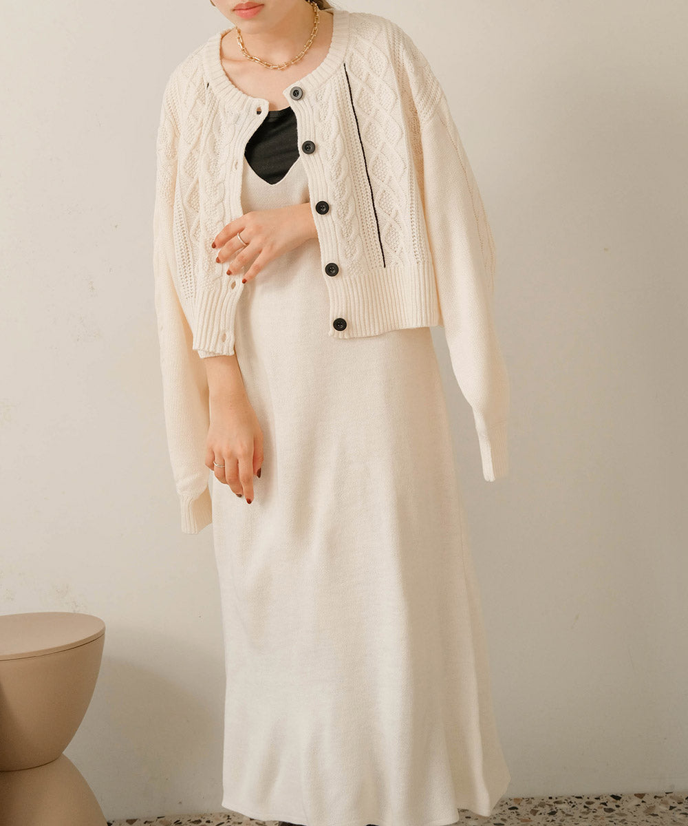CARDIGAN + KNITONEPIECE SET