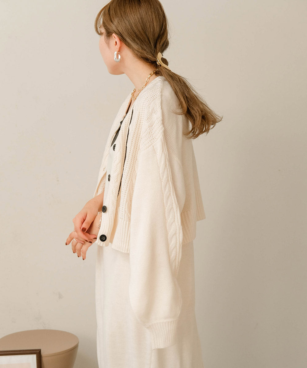 CARDIGAN + KNITONEPIECE SET