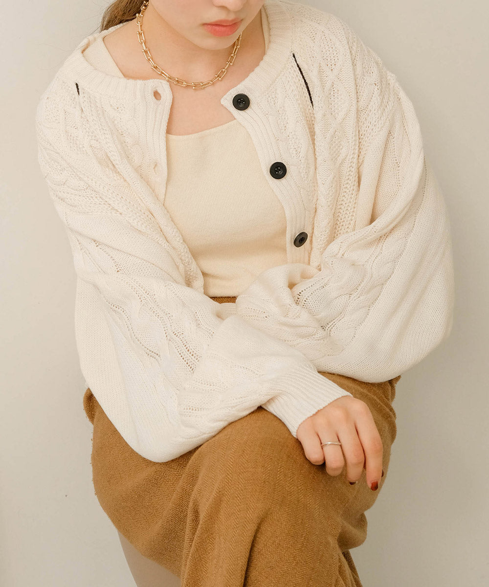 CARDIGAN + KNITONEPIECE SET