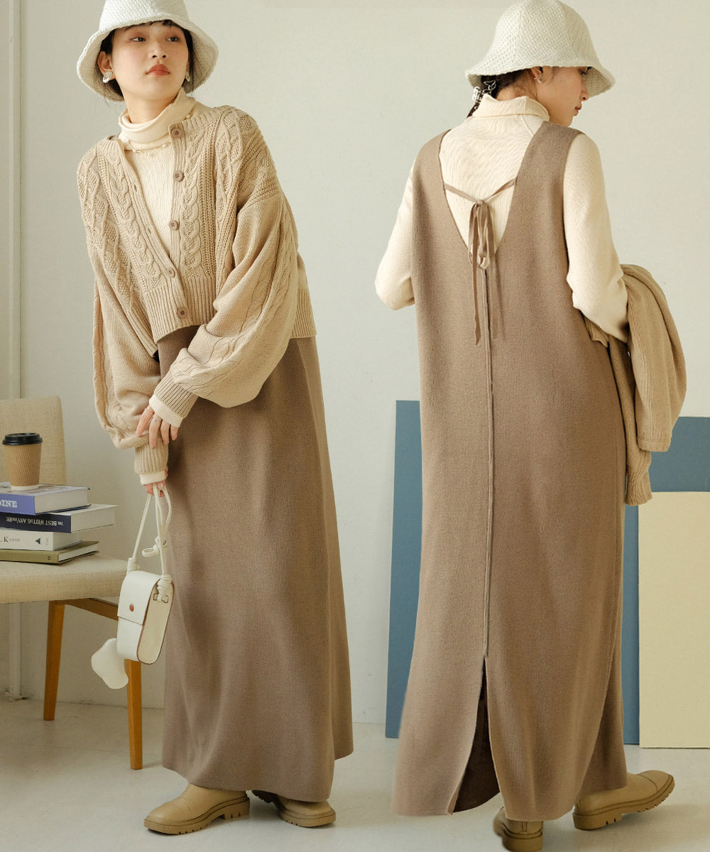 CARDIGAN + KNITONEPIECE SET