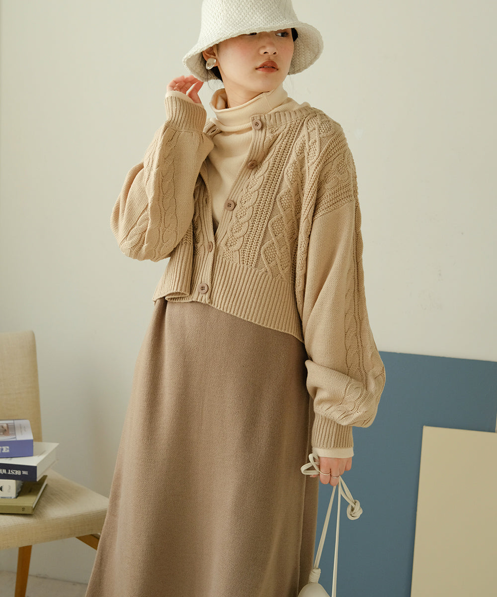 CARDIGAN + KNITONEPIECE SET