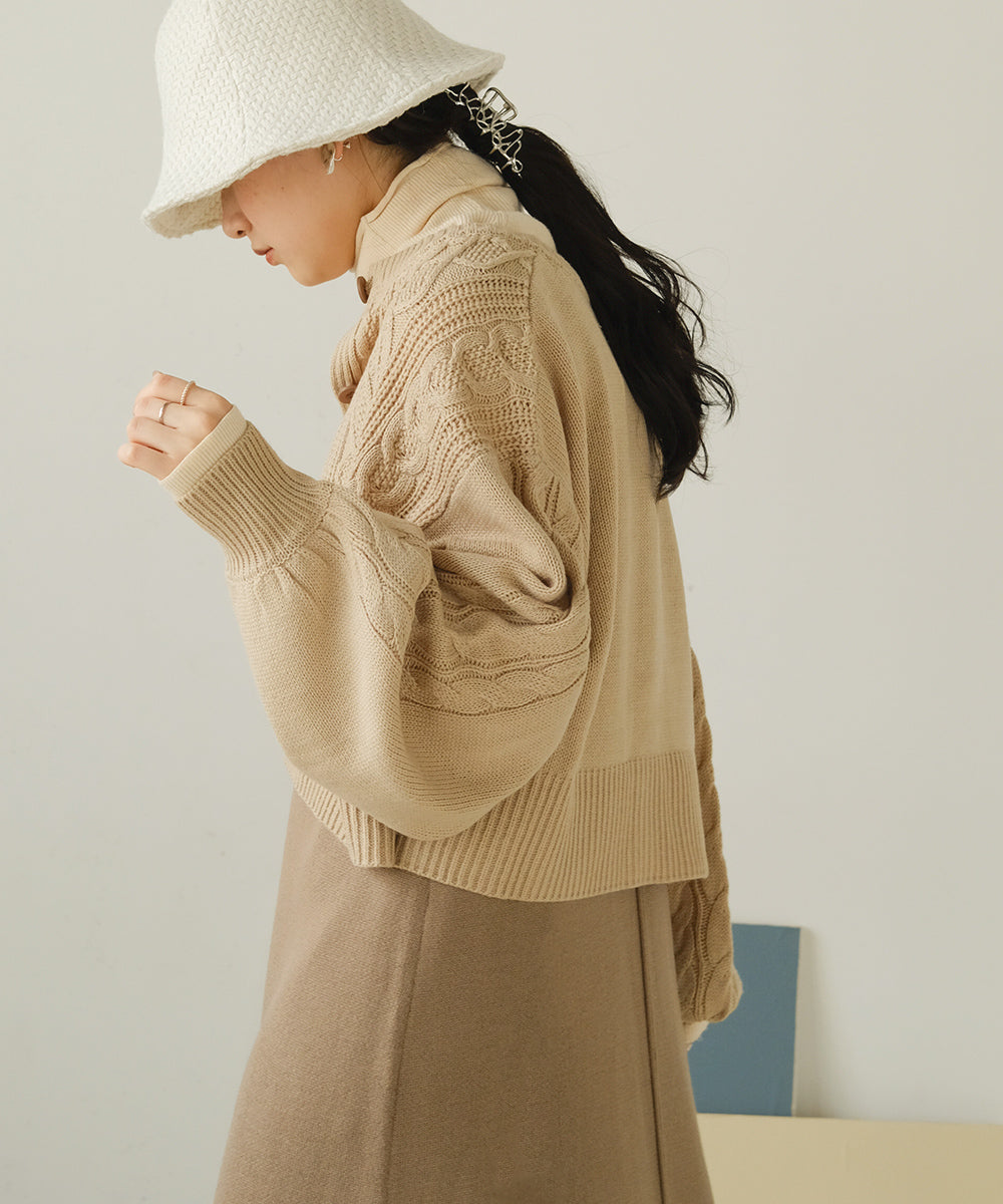 CARDIGAN + KNITONEPIECE SET