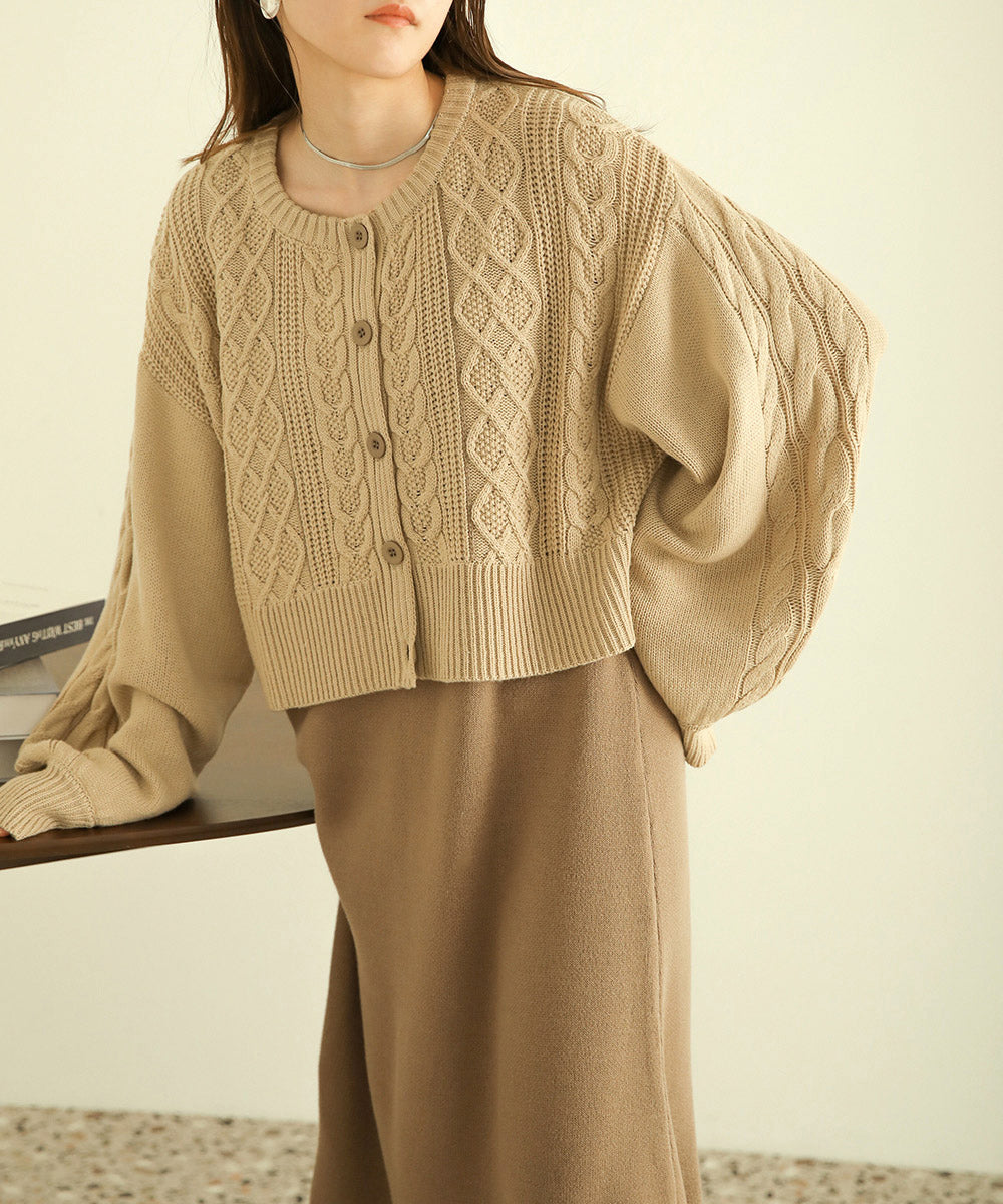 CARDIGAN + KNITONEPIECE SET
