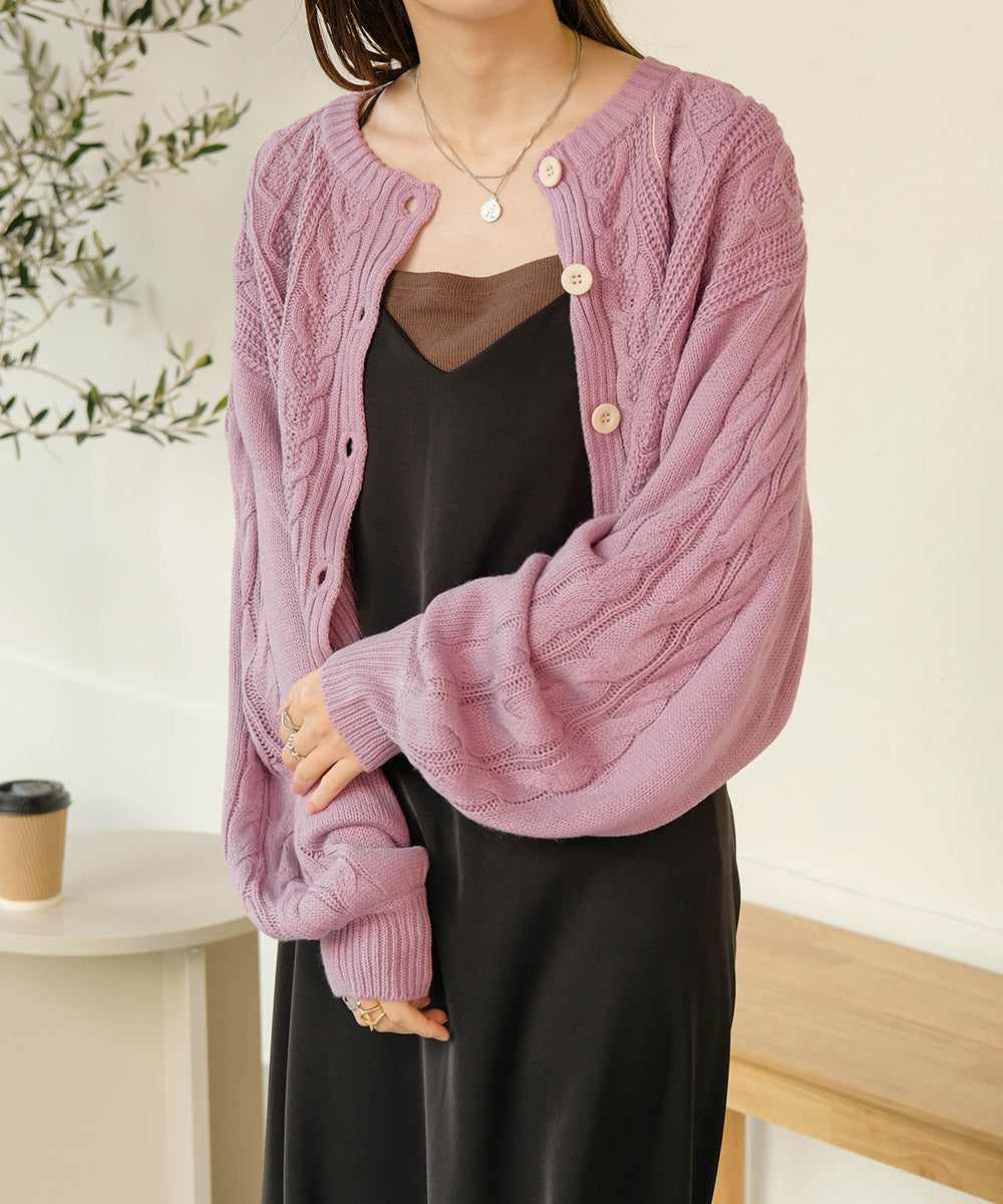 CARDIGAN + KNITONEPIECE SET