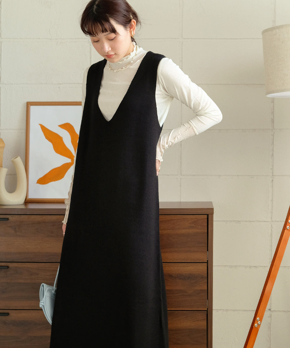 CARDIGAN + KNITONEPIECE SET