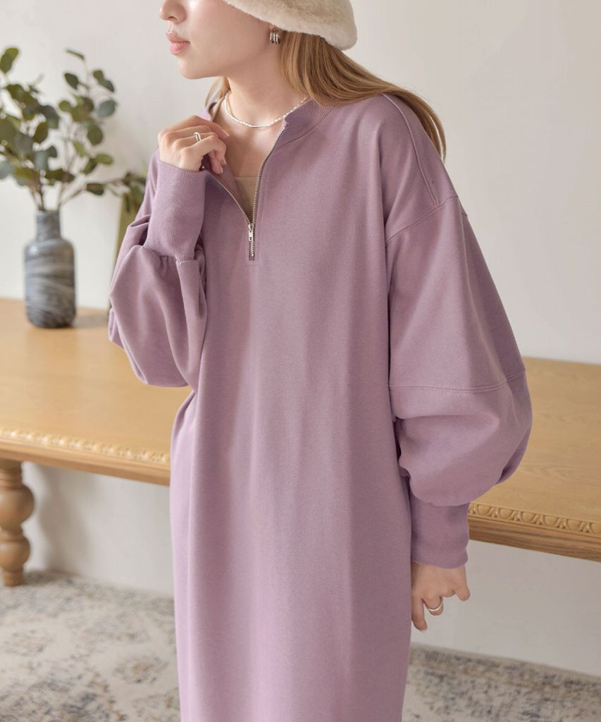 LOGO SWEAT FLARE ONEPIECE