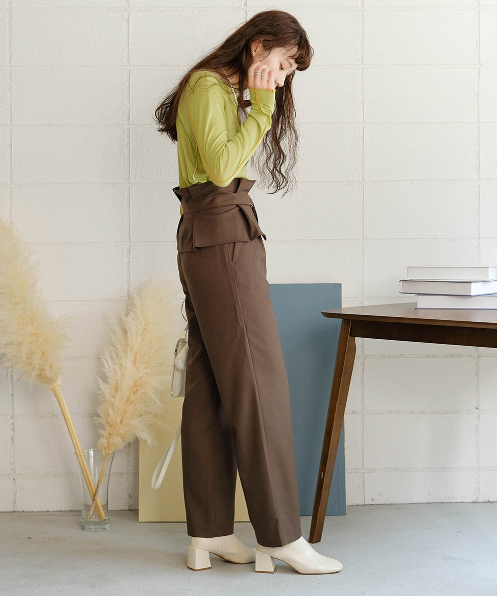 HIGH WAIST BELT SET TAPERED PANTS