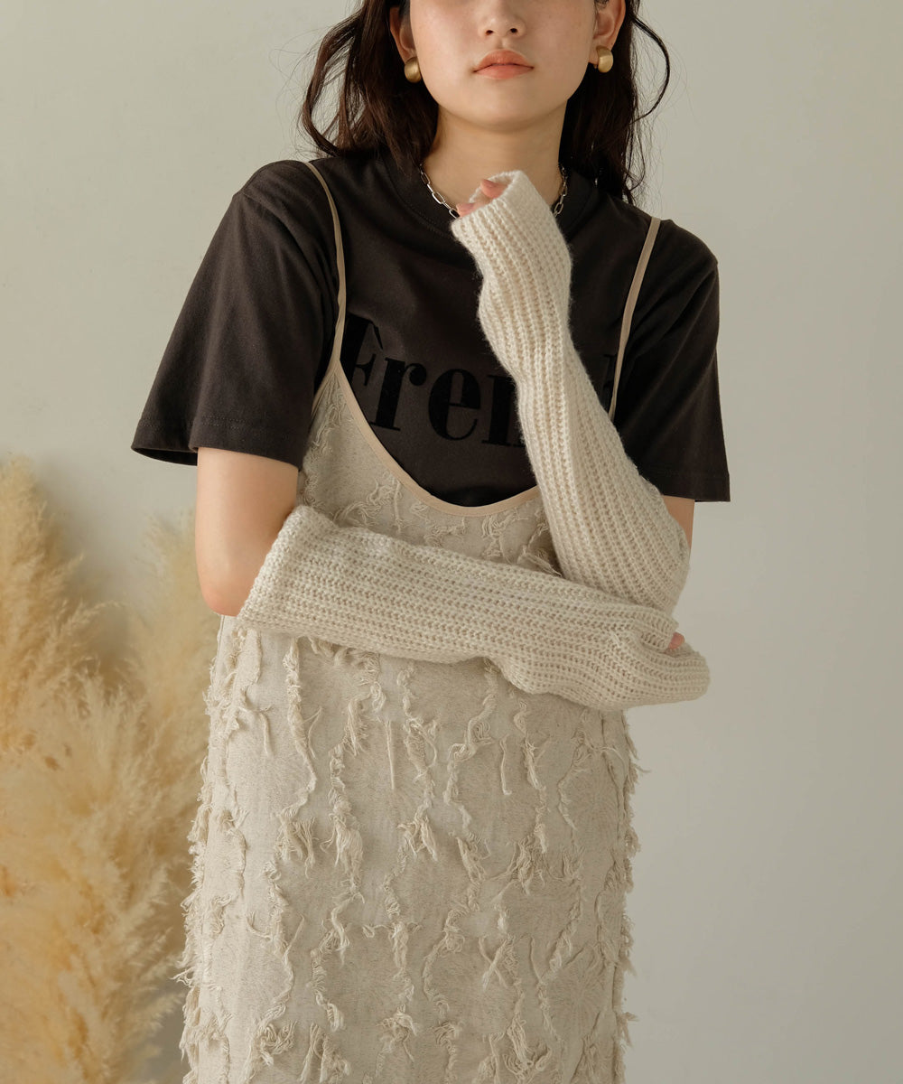 ARM WARMER