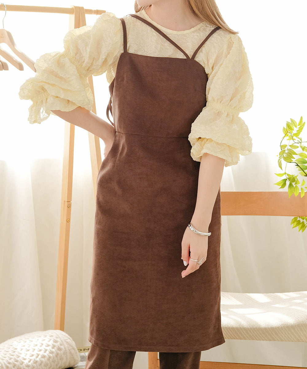 ONEPIECE + SLIT PANTS SET