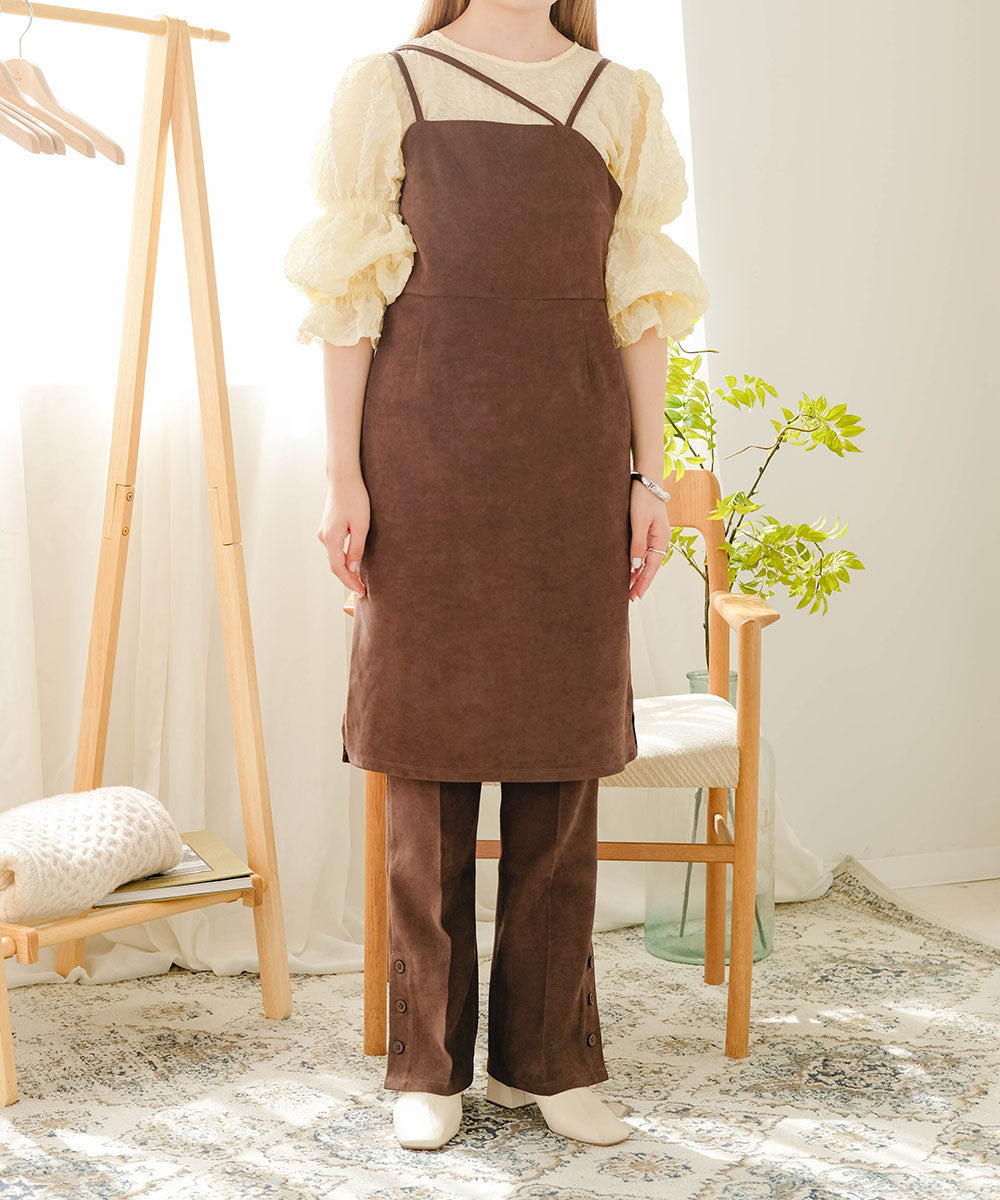 ONEPIECE + SLIT PANTS SET