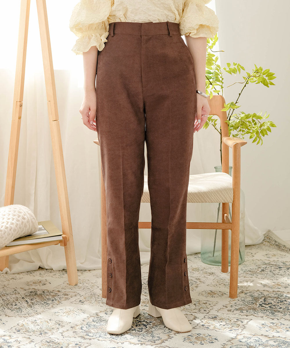 ONEPIECE + SLIT PANTS SET