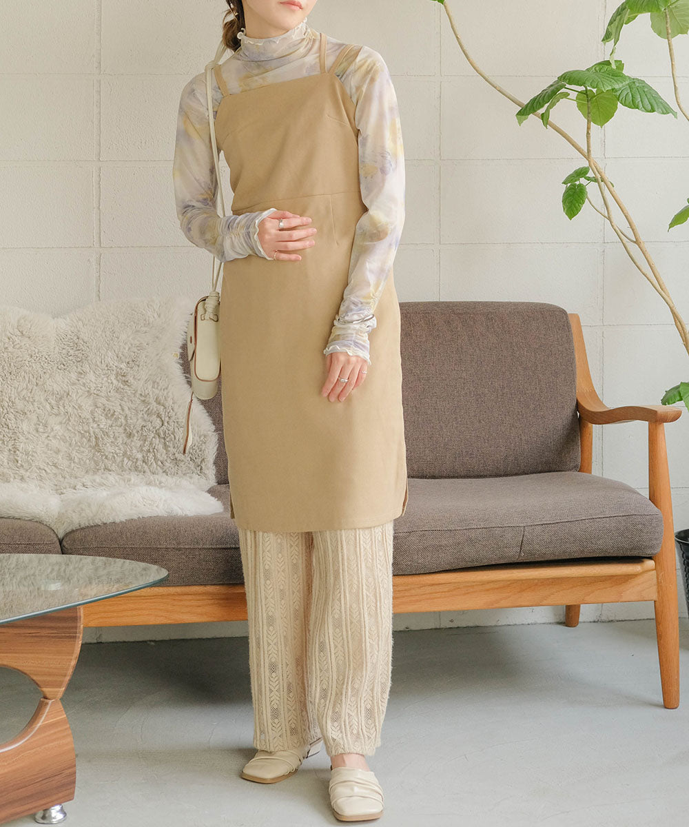 ONEPIECE + SLIT PANTS SET
