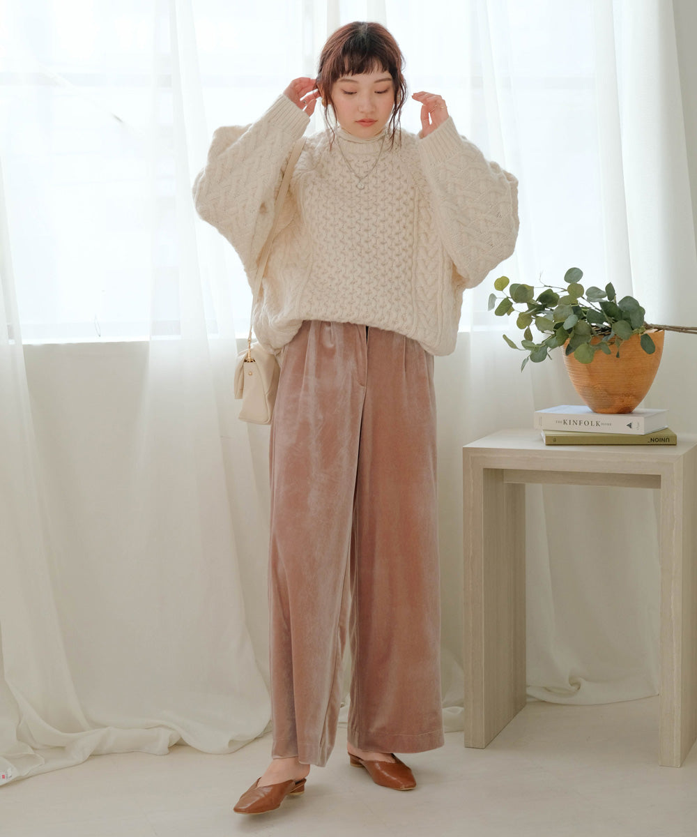 PIPING VELOR PANTS