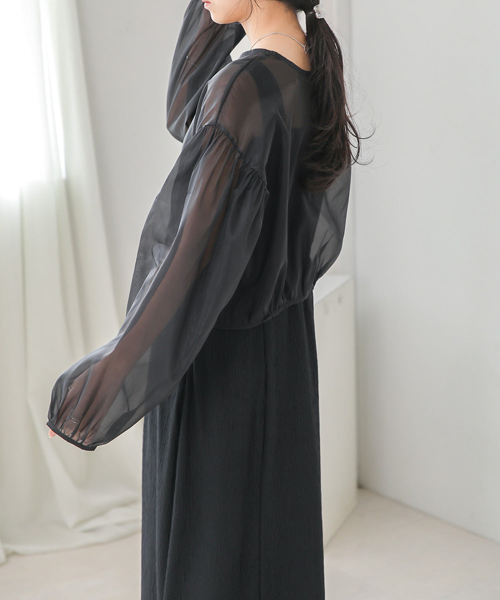TULLE CARDIGAN SET ONE PIECE