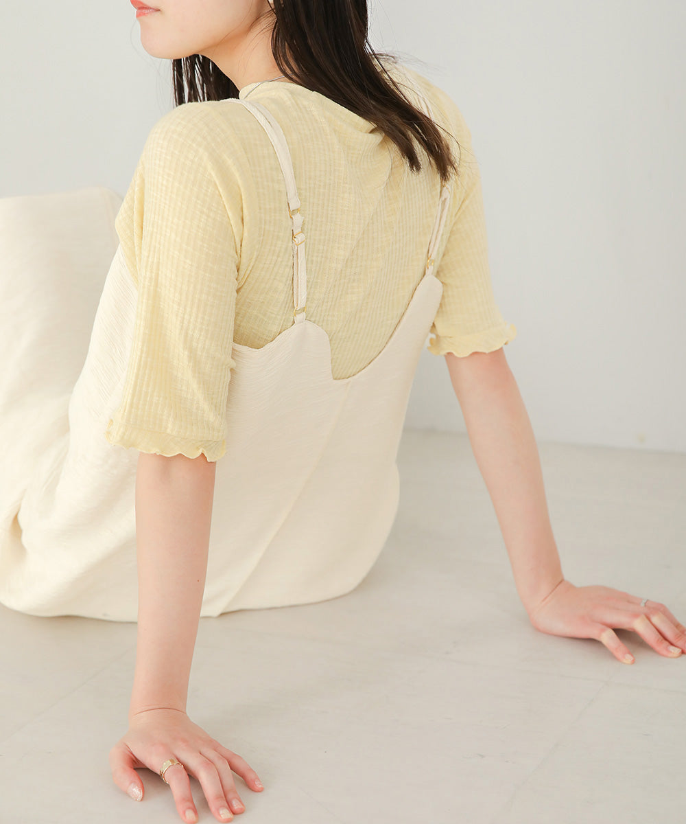 I-LINE CAMI ONEPIECE