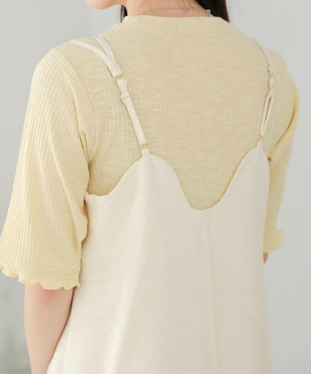 I-LINE CAMI ONEPIECE