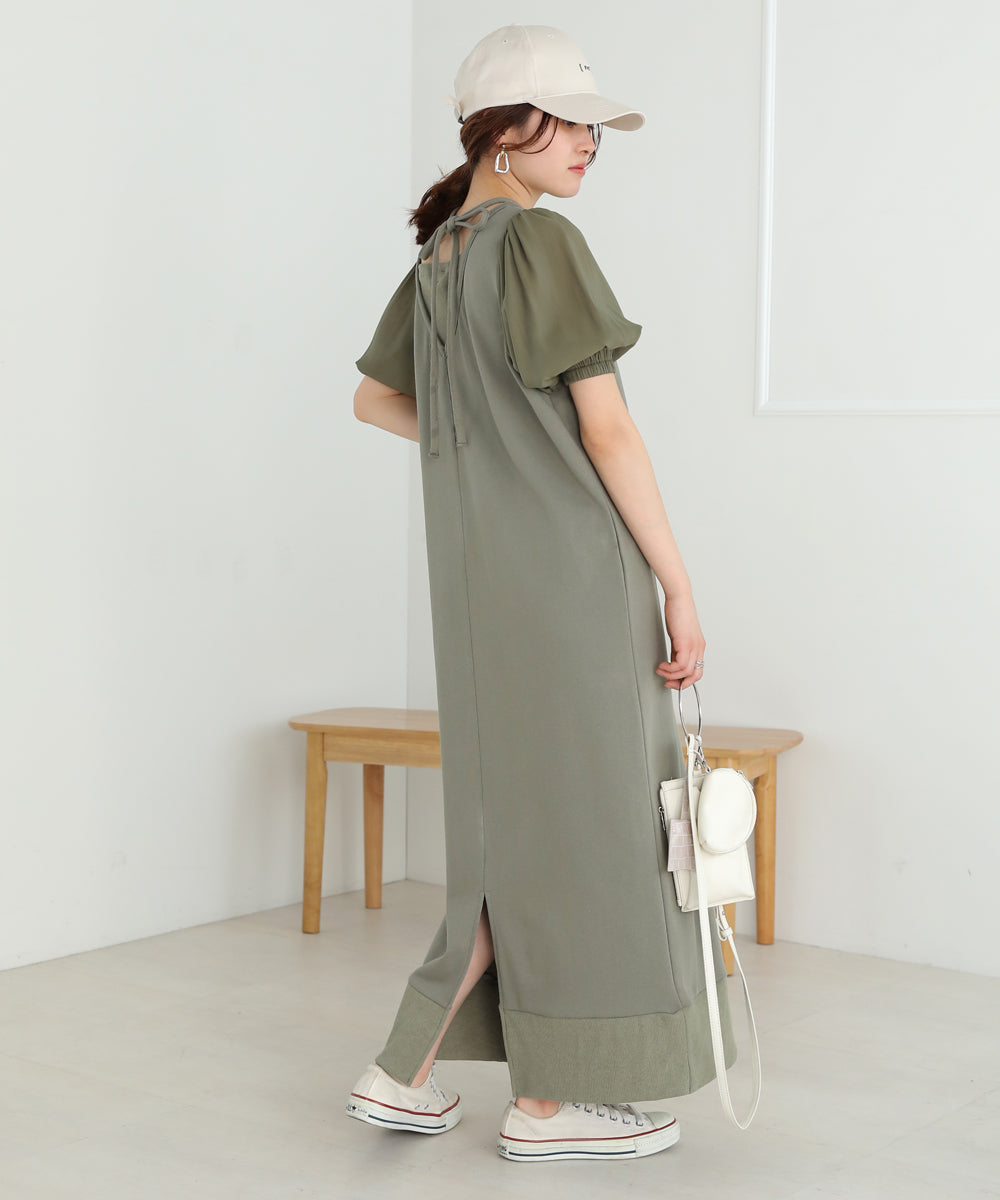 LAYERED SLEEVE PUFF ONEPIECE