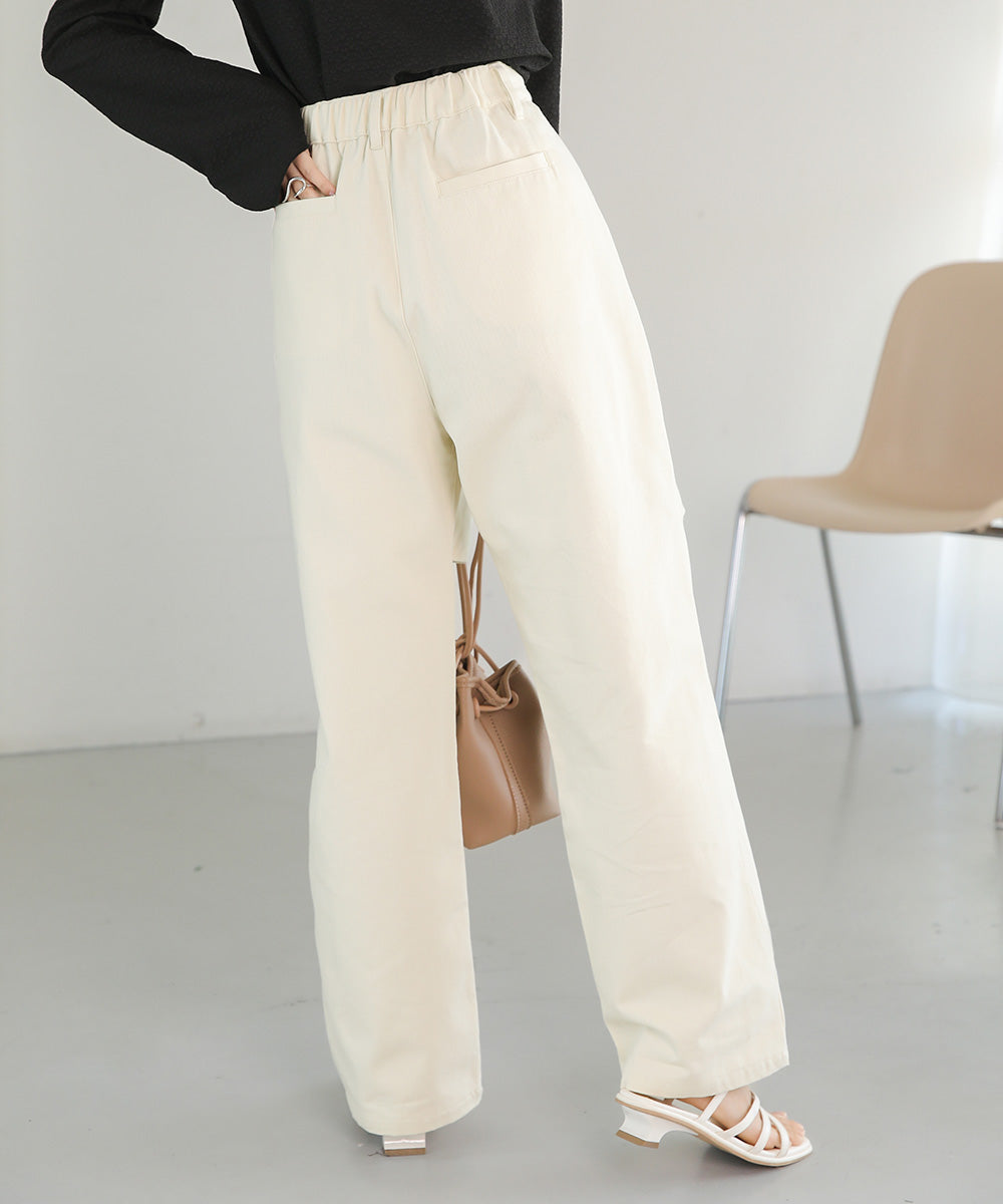 KNEE-SLIT PANTS